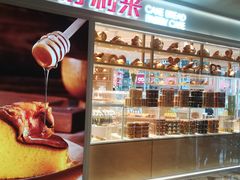 -优客城市奥莱