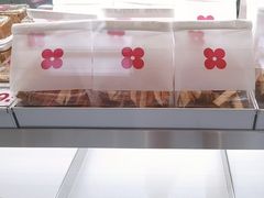 -红花点心局(大观园店)