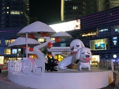 -大族广场Mall&More