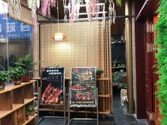 大堂-首钢一九一九大酒楼(石景山店)