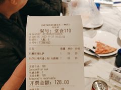 -玛尚诺意式餐厅(三林环宇城店)
