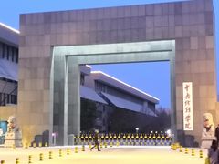 北门-中央戏剧学院(昌平校区)