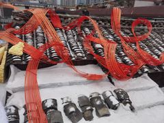 -包整·丝娃娃(一览甲秀楼风景店)