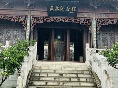 -屈原故里文化旅游区