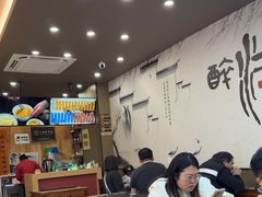 -百年老字号·观振兴蟹黄面·三虾面·苏式面(观前街富仁坊巷店)