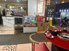 -烧哥美蛙肥肠鱼火锅·十五年社区店