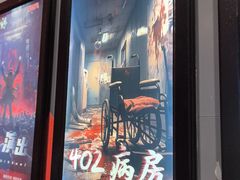 -Xcape异时刻密室逃脱魔法互动(瑞虹天地太阳宫店)