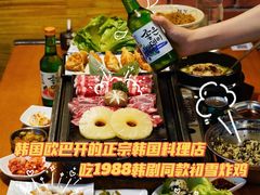 -咕咕站韩国料理(紫金港店)