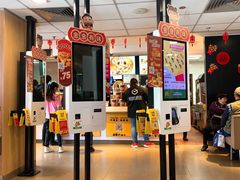 -麦当劳(东急新天地店)