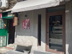 -Again Coffee Roaster(香蜜湖店)