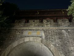 -鼓楼(西湖风景名胜区)