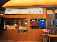 -Shiftin’浮起咖啡 (福保店)