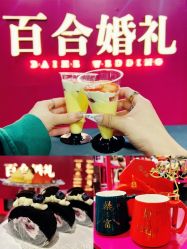 点击看大图 -Sunny喜铺婚礼定制·求婚策划