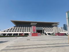 -安阳博物馆