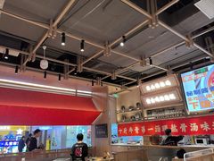 -川堂风·跷脚牛肉·乐山爆炒(宝山日月光店)