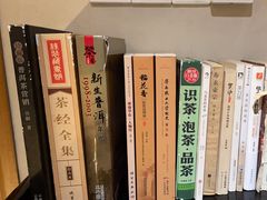 -翁暖茶馆(滨江东总店)