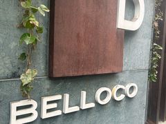 -BELLOCO倍乐(静安店)