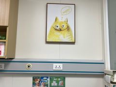 -美联众合动物医院·24h京西诊疗中心