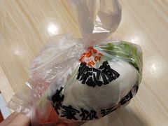 -超享乐剁椒面(元谷店)