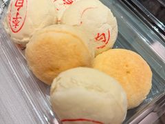 -陕拾叁-西安糕点(大雁塔店)
