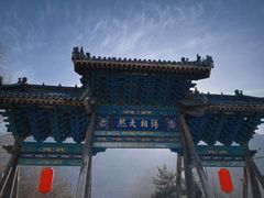 -五台山风景名胜区