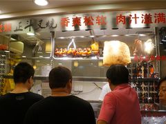 -丽的面家(多宝路店)