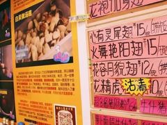 -食盈碗仔翅(星玺广场店)
