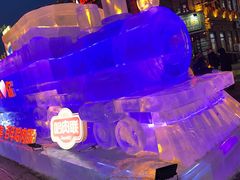 -中华巴洛克风情街