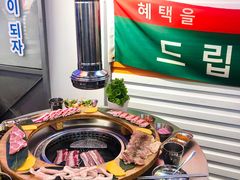 -玄希浪漫厨房·韩料烤肉(湖滨银泰in77店)