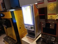 -豪享来中西餐厅(隆昌店)