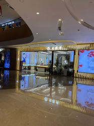 -老凤祥(星悦汇店)