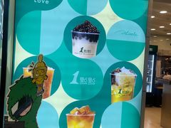 -1点点(铁西万达店)