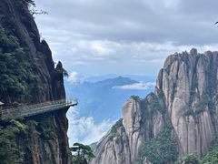 -三清山风景名胜区