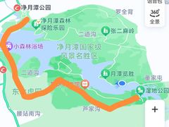 -长春净月潭风景名胜区