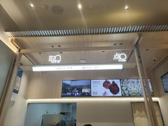 -喜茶(杭州龙湖西溪天街店)
