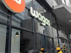-Wagas沃歌斯(富力广场店)