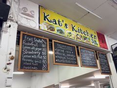 -Kat's Kitchen