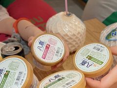 -东吴水韵(吴中店)