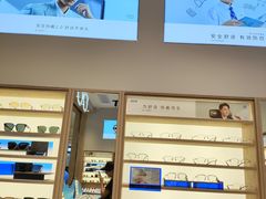 -AOJO眼镜(深圳海岸城店)