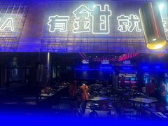 -红盔甲·小龙虾(车公庙店)