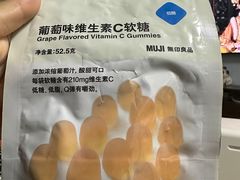 -MUJI无印良品(世博源店)