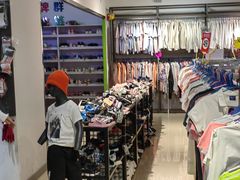 -探路者工厂店(宏福科技园店)
