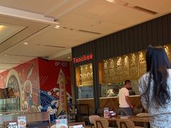 -潮界(LU·ONE凯德晶萃广场店)