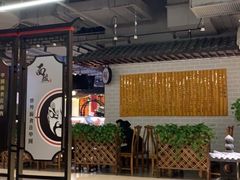 大堂-吕纪蘇面(保利广场店)