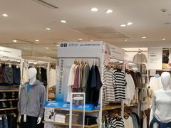 -优衣库(北京首开福茂宋家庄购物中心店)