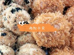 -幸福蛋糕坊(金顶街店)