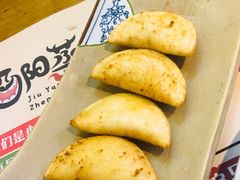 -酒阳蒸经小酒馆(解放碑店)