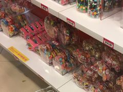 -星光糖果屋