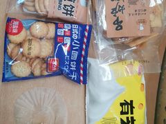 -超市发超市(学院路店)