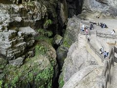 -龙水峡地缝景区